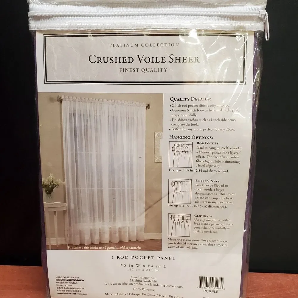 Purple Crushed Voile Sheer 50 W x 84 L